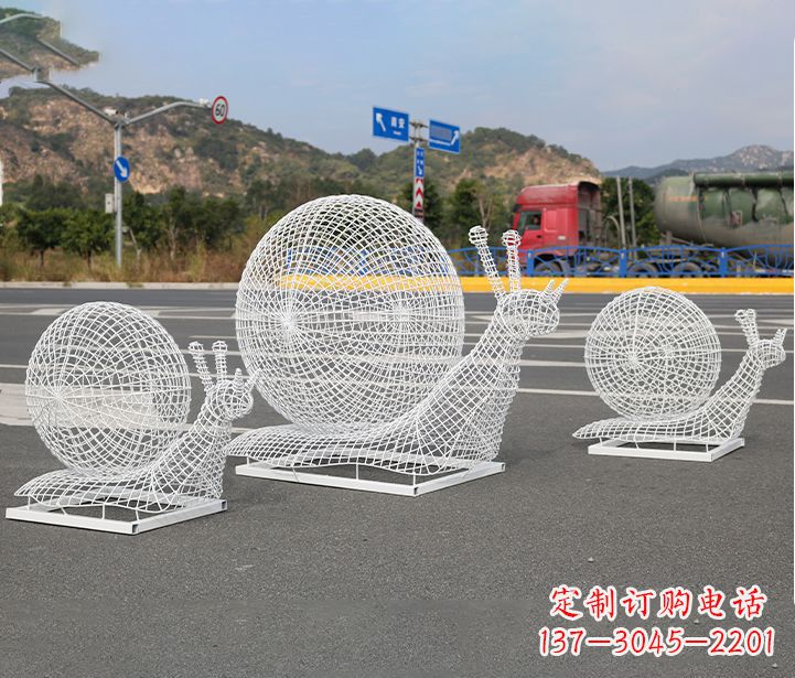 河南公园蜗牛镂空不锈钢雕塑