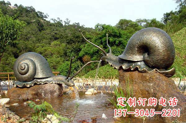河南中领雕塑-艺术精美蜗牛铜雕