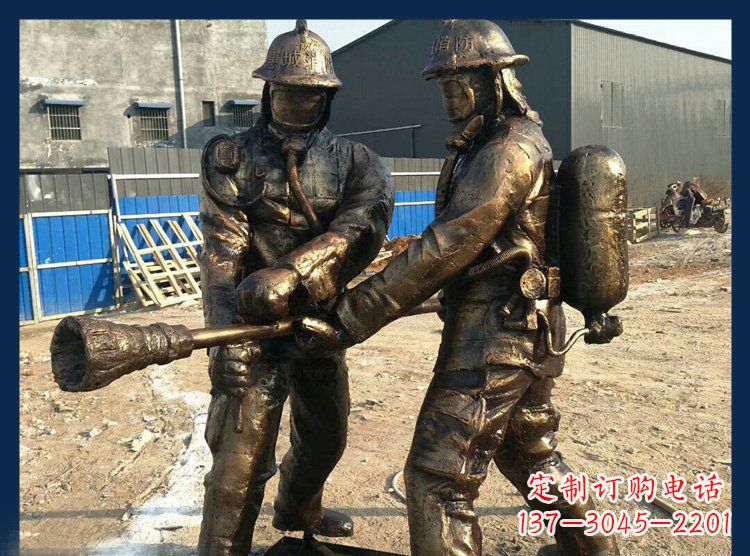河南公园消防员铜雕