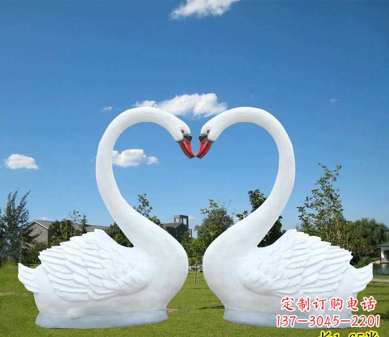 河南公园小区玻璃钢仿真天鹅雕塑