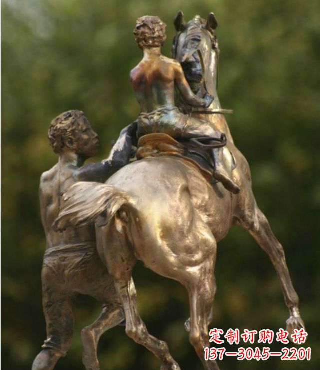 河南公园学骑马的人物小品铜雕