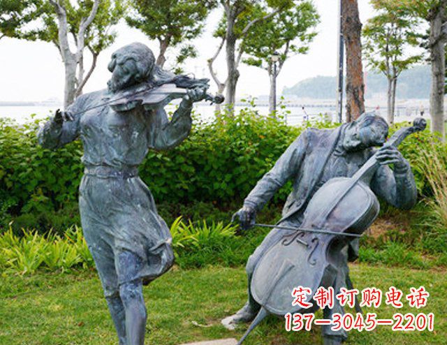 河南双面演奏大提琴&小提琴铜雕塑