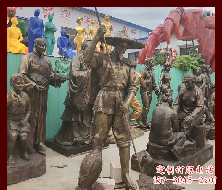 河南公园渔翁和鸬鹚铜雕