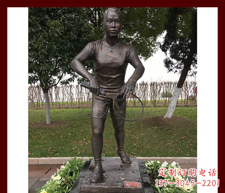 河南精致羽毛球运动员铜雕