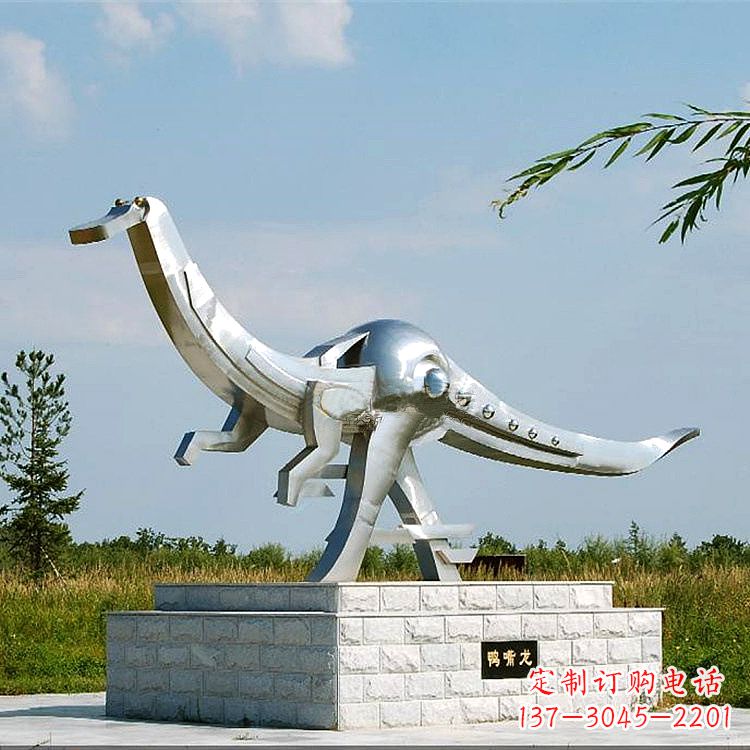 河南不锈钢鸭嘴龙动物景观雕塑