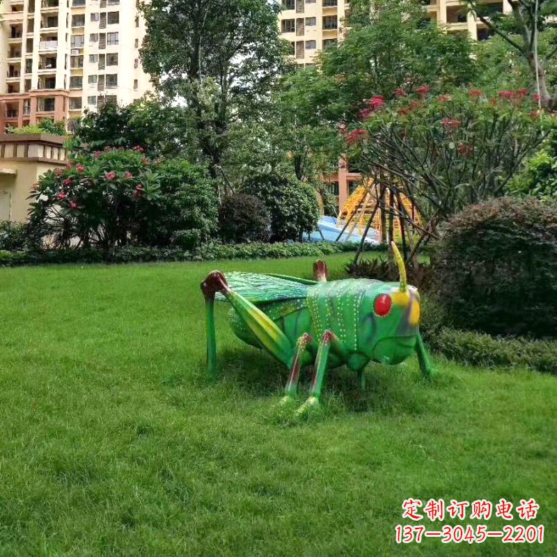 河南公园园林草坪动物蝗虫雕塑摆件