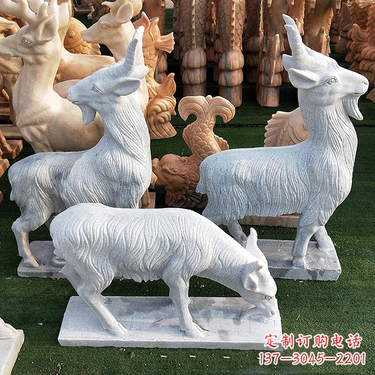 河南公园园林草坪动物羊汉白玉石雕