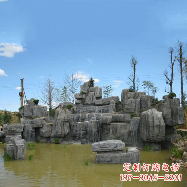河南公园园林仿真假山流水景观雕塑