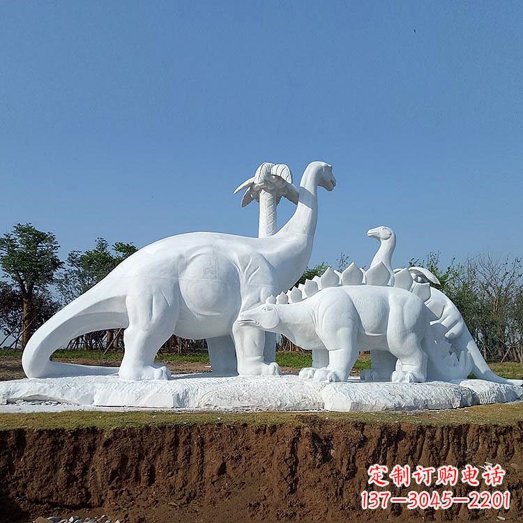 河南公园园林汉白玉恐龙情景动物雕塑