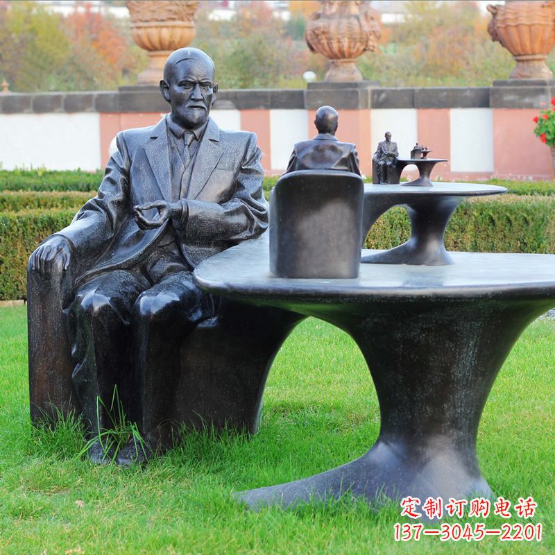 河南公园园林世界名人西格蒙德·弗洛伊德情景雕塑