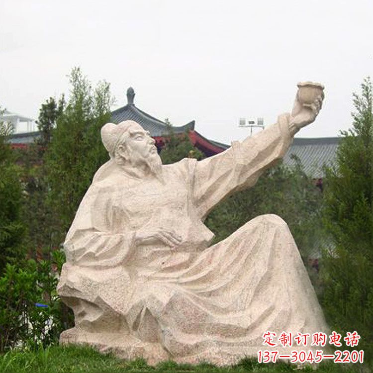 河南公园园林著名诗人李白石雕塑像
