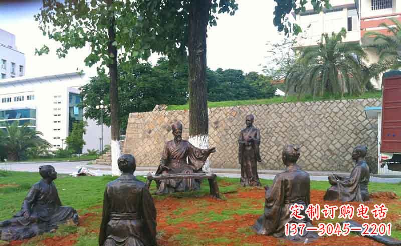 河南艺术经典朱熹铜雕雕塑