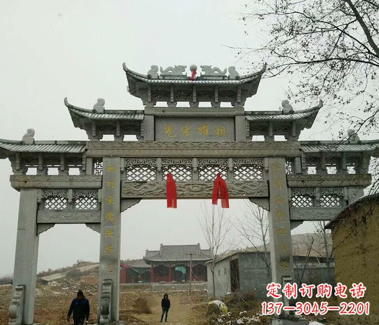 河南海拔之巅,石雕牌坊——中领雕塑