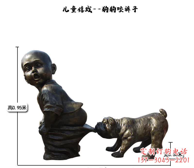 河南上海中领雕塑快乐儿童成长铜雕