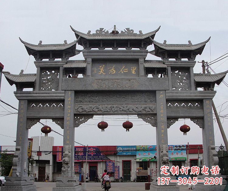 河南古城牌坊雕塑,让历史永久流传