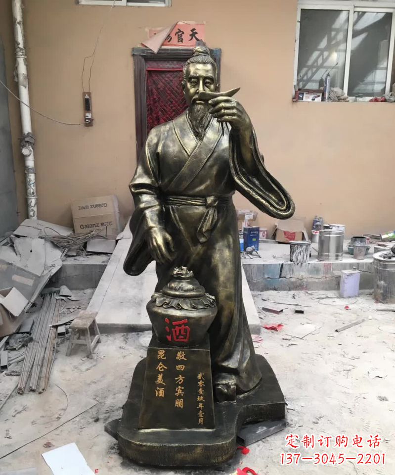 河南艺术之美,杜康人物铜雕定制服务