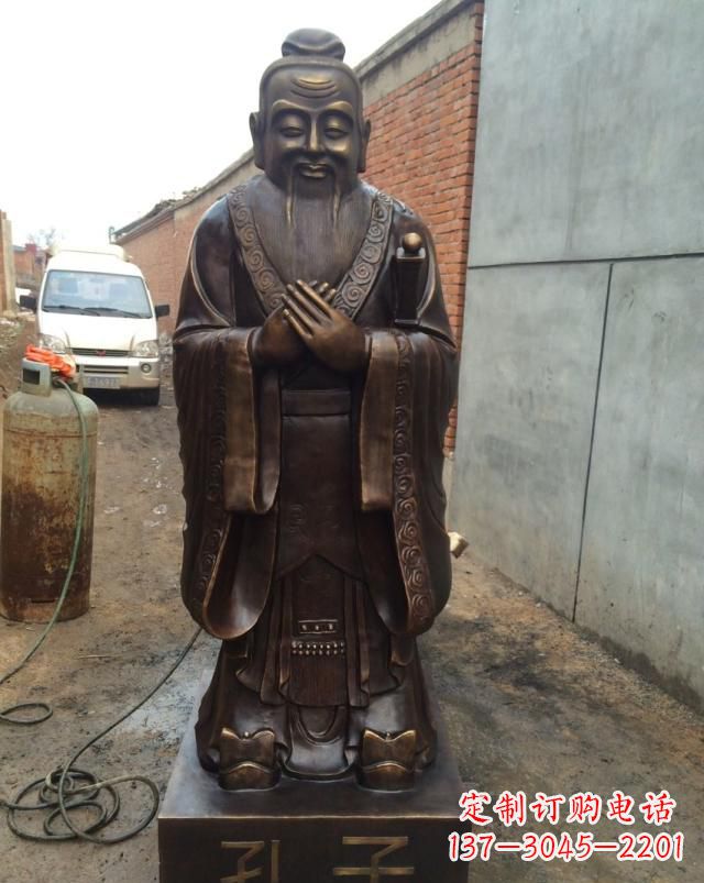 河南古代孔子铜雕 (2)