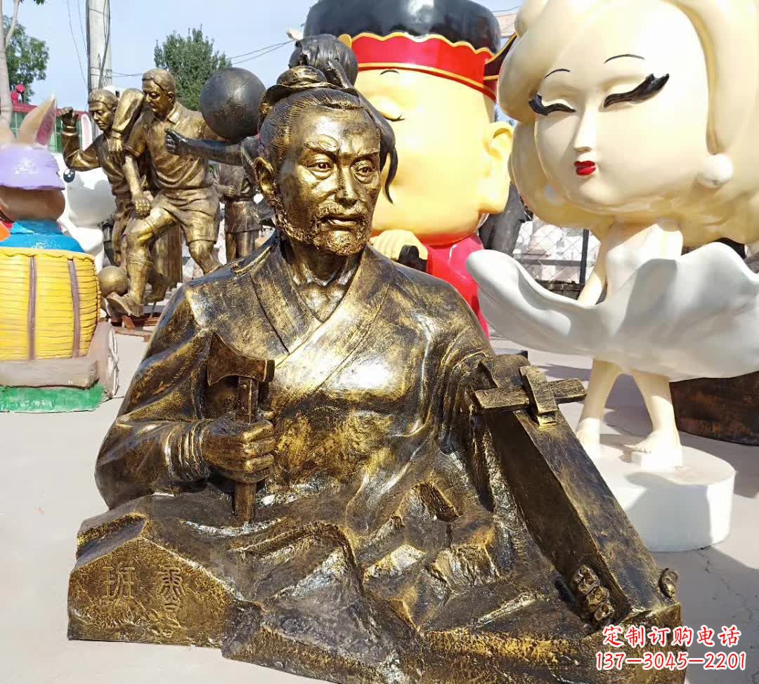 河南古代鲁班铜雕