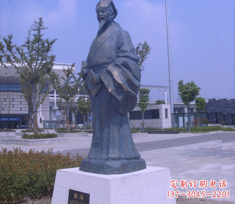 河南古代陆游诗人雕塑