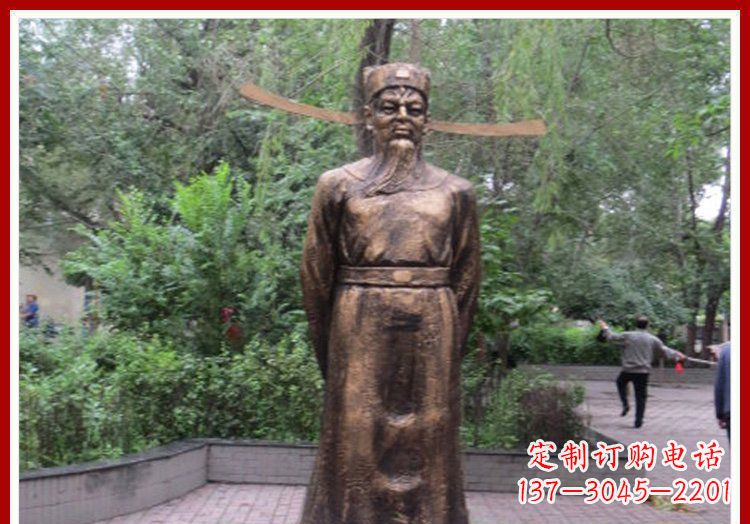 河南古代名人包拯铜雕