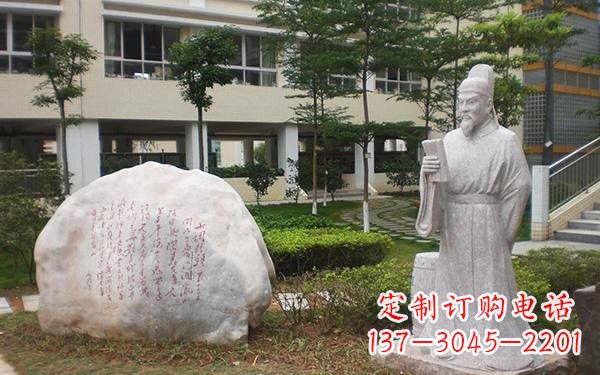 河南韩愈雕塑,精致传承古代艺术的精髓