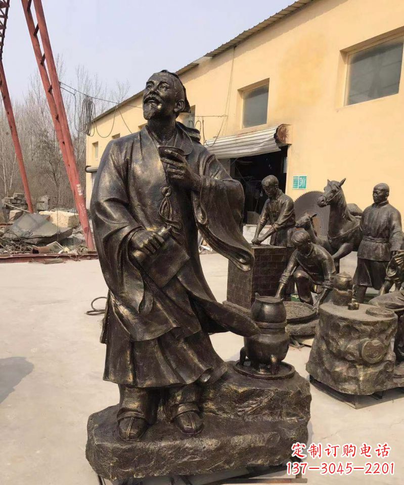 河南“精美仿古铜雕——杜康雕塑”