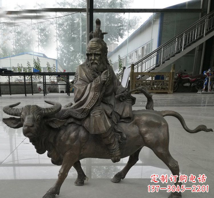 河南传统文化领先品牌——老子骑牛铜雕