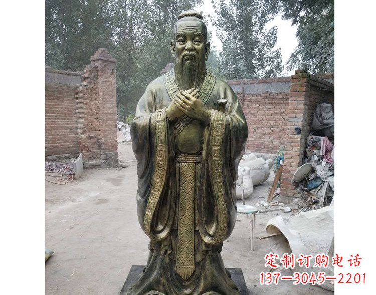河南中领雕塑·孔子雕像