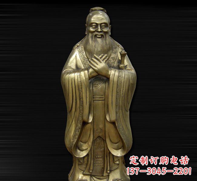 河南古代名人铸铜孔子雕塑
