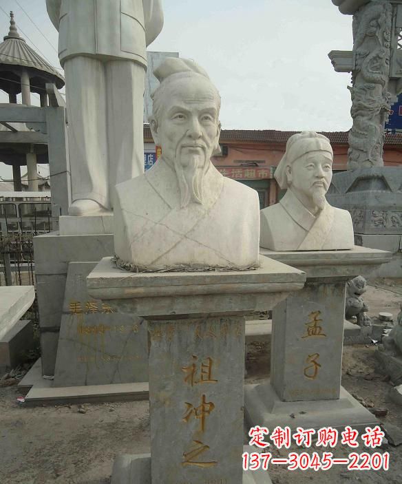 河南高级定制古代名人祖冲之头像雕塑