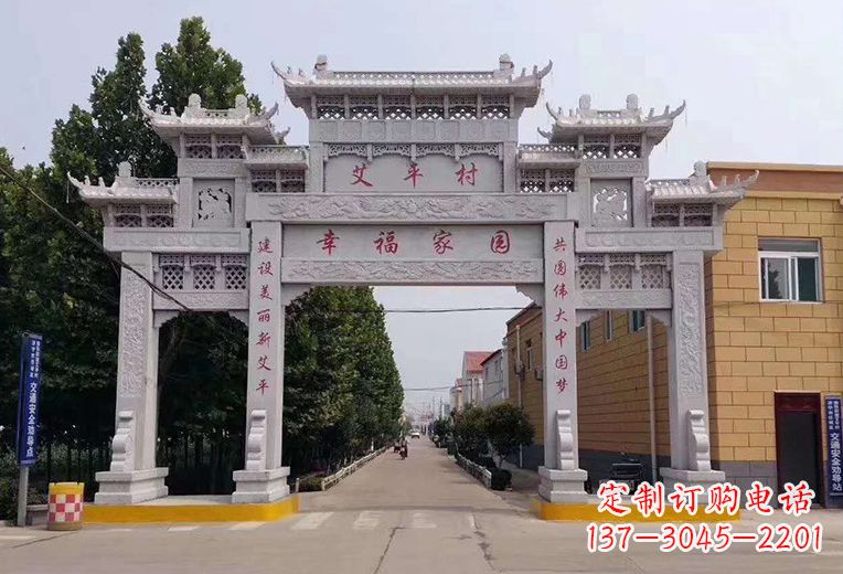河南古代牌坊上石雕鱼