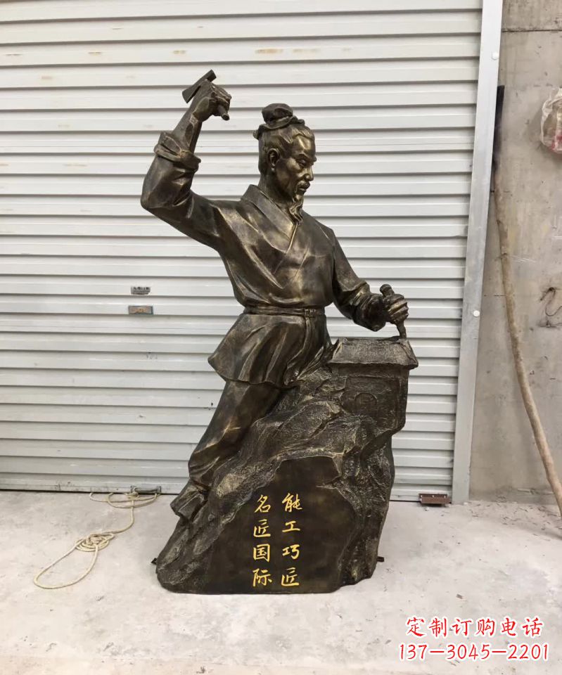 河南还原古代巧匠——鲁班雕塑