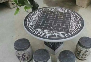 河南公园景观石桌凳雕塑