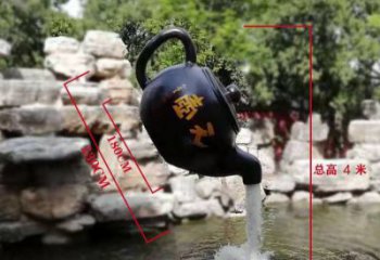 河南玻璃钢仿真茶壶雕塑