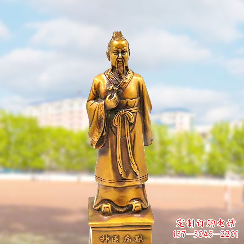 河南古代神医纯铜扁鹊雕像