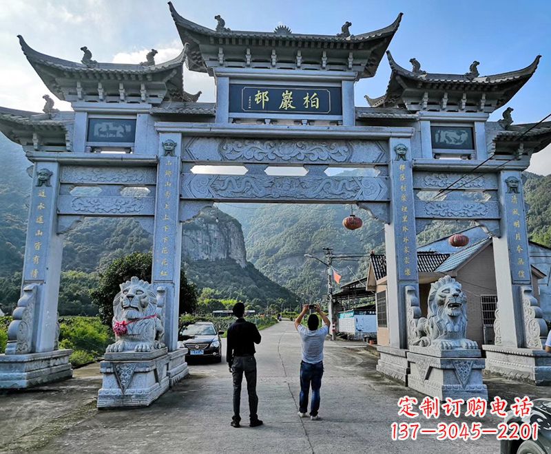 河南古代石雕牌坊