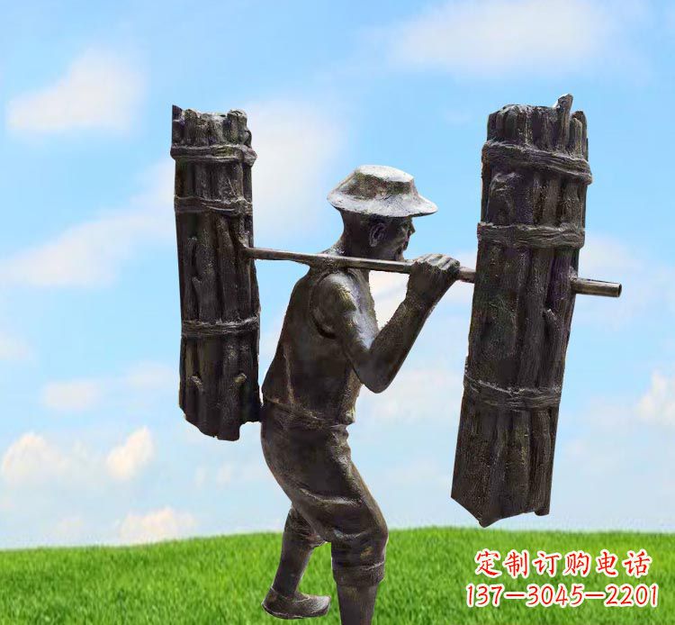 河南古代挑柴的老人铜雕