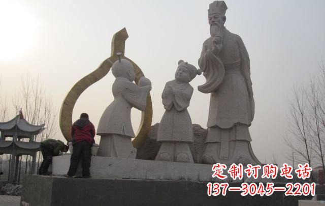 河南古代寓言故事孔融让梨石雕