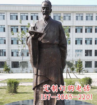 河南古代著名数学家祖冲之铜雕像