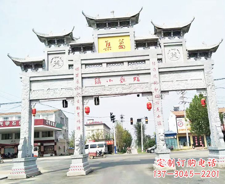 河南古建石雕牌坊