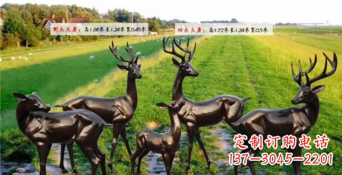 河南古铜雕鹿群,添彩美好家园