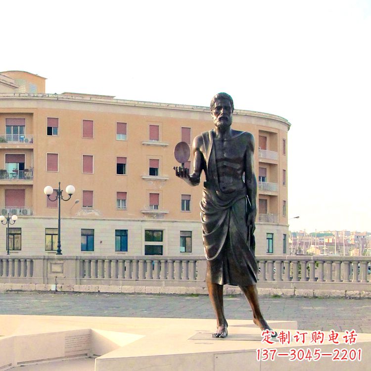 河南古希腊哲学家阿基米德铜雕像-广场世界名人雕塑