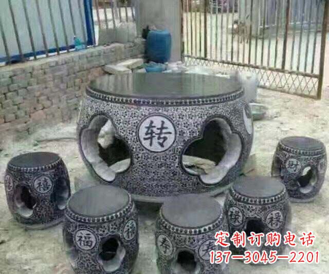 河南鼓式仿古石桌凳石雕