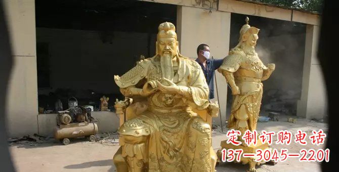 河南关帝武财神铜雕