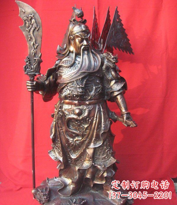 河南关二爷铸铜关公铜雕