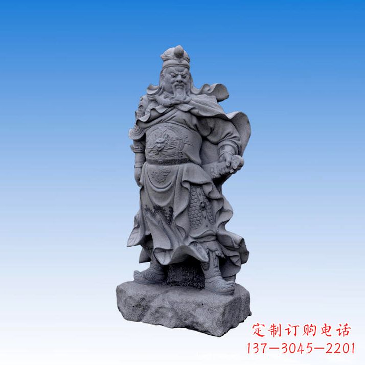 河南中领雕塑制作的精美关公青石石雕