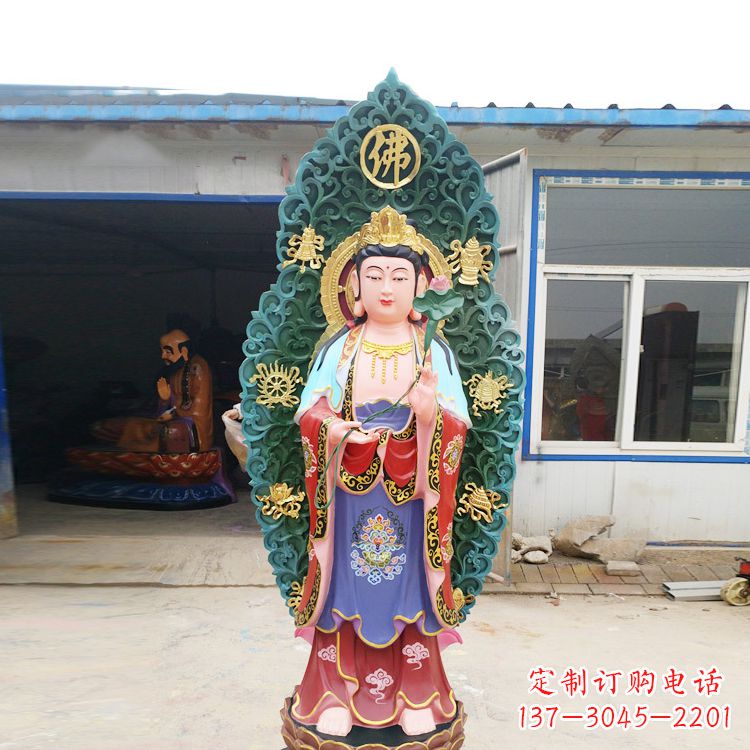 河南观音菩萨玻璃钢彩绘雕塑