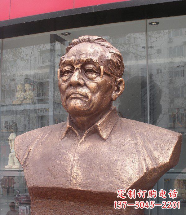 河南广场巴金头像人物铜雕