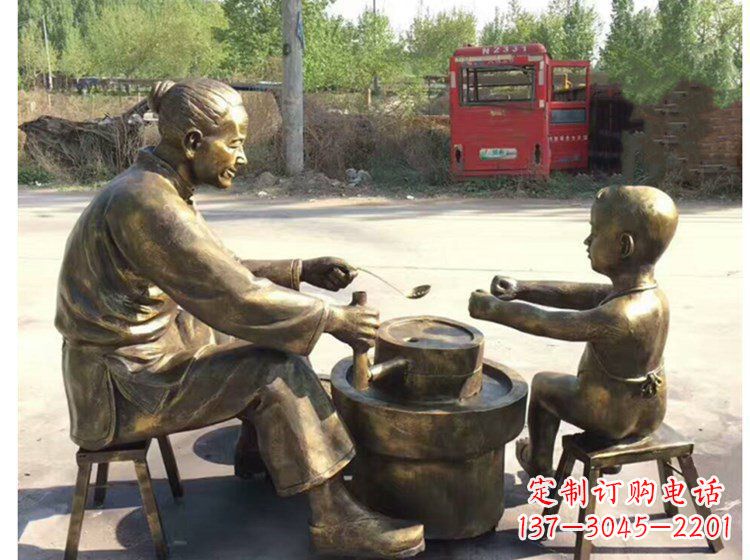 河南广场帮母亲磨豆浆小品人物铜雕
