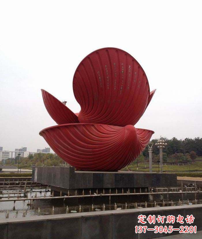 河南广场不锈钢贝壳喷泉雕塑